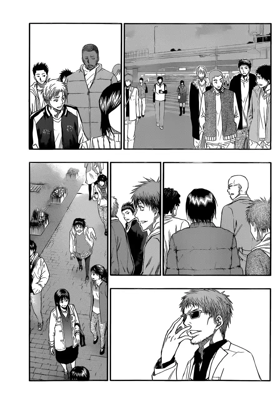 Kuroko no Basket Chapter 230 9